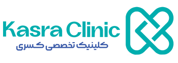 کلینیک تخصصی کسری مارلیک